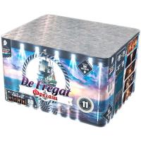 Фрегат Салют купить в Менделеевске | mendeleevsk.salutsklad.ru