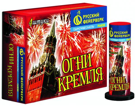 Бытовая пиротехника. Уровень PRO - Менделеевск | mendeleevsk.salutsklad.ru