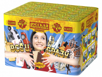 Все и сразу Салют купить в Менделеевске | mendeleevsk.salutsklad.ru