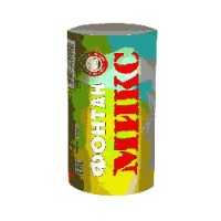 Микс Фонтан пиротехнический купить в Менделеевске | mendeleevsk.salutsklad.ru