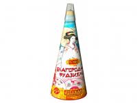 Благородная фудзияма Пиротехнический фонтан купить в Менделеевске | mendeleevsk.salutsklad.ru