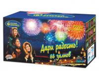 Дари радость! Фейерверк купить в Менделеевске | mendeleevsk.salutsklad.ru