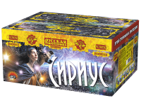 Сириус NEW Комбинированный Фейерверк купить в Менделеевске | mendeleevsk.salutsklad.ru