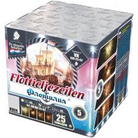 Флотилия Фейерверк купить в Менделеевске | mendeleevsk.salutsklad.ru