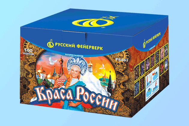 Салюты со скидкой 45% только здесь и сегодня! Менделеевск | mendeleevsk.salutsklad.ru