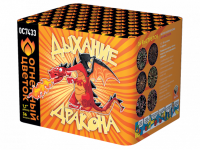 Дыхание дракона Фейерверк купить в Менделеевске | mendeleevsk.salutsklad.ru