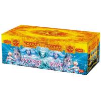 Русская зима Салют купить в Менделеевске | mendeleevsk.salutsklad.ru