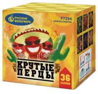 Крутые перцы Фейерверк купить в Менделеевске | mendeleevsk.salutsklad.ru