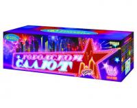 Городской салют Комбинированный Фейерверк купить в Менделеевске | mendeleevsk.salutsklad.ru