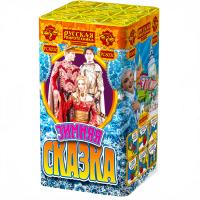 Зимняя сказка S Фейерверк купить в Менделеевске | mendeleevsk.salutsklad.ru