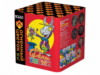 Финт ушами Салют купить в Менделеевске | mendeleevsk.salutsklad.ru