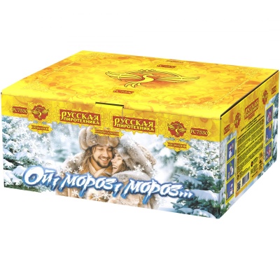 Ой,мороз,мороз Фейерверк купить в Менделеевске | mendeleevsk.salutsklad.ru