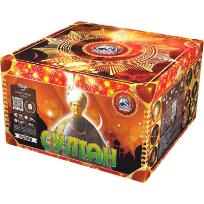 Султан Салют купить в Менделеевске | mendeleevsk.salutsklad.ru