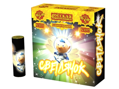 Светлячок NEW Наземный фейерверк купить в Менделеевске | mendeleevsk.salutsklad.ru