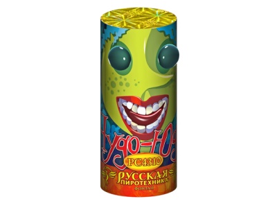 Чудо Юдо Пиротехнический фонтан купить в Менделеевске | mendeleevsk.salutsklad.ru