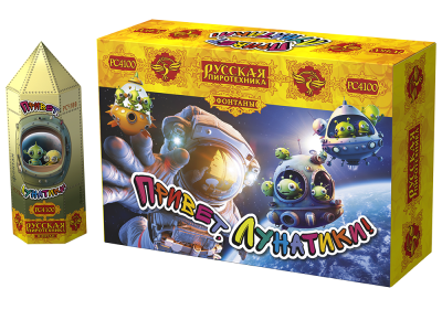 Привет, лунатики! Пиротехнический фонтан купить в Менделеевске | mendeleevsk.salutsklad.ru