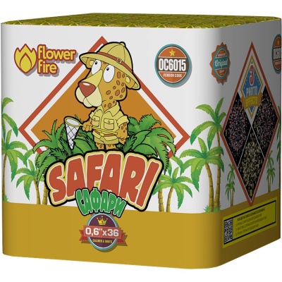 Сафари Батарея салютов купить в Менделеевске | mendeleevsk.salutsklad.ru