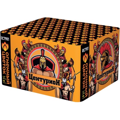 Центурион New Салют купить в Менделеевске | mendeleevsk.salutsklad.ru