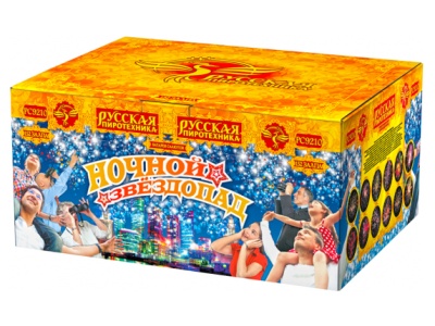 Ночной звездопад Комбинированный Фейерверк купить в Менделеевске | mendeleevsk.salutsklad.ru
