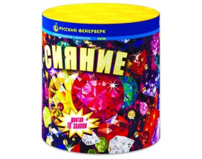 Сияние Фонтан фейерверк купить в Менделеевске | mendeleevsk.salutsklad.ru
