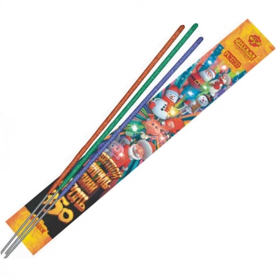 Цветной 350 мм. Бенгальские огни купить в Менделеевске | mendeleevsk.salutsklad.ru