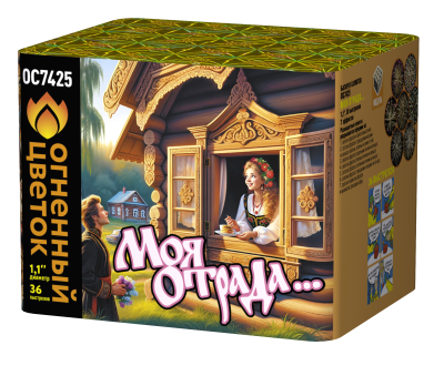 Моя отрада Салют купить в Менделеевске | mendeleevsk.salutsklad.ru