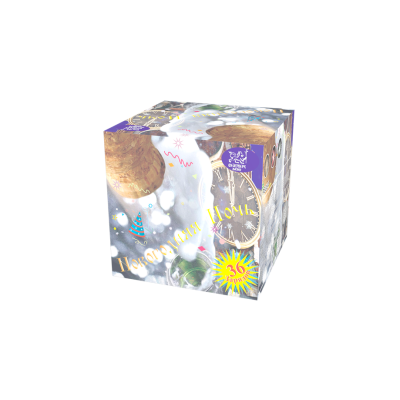 Новогодняя ночь Салют купить в Менделеевске | mendeleevsk.salutsklad.ru