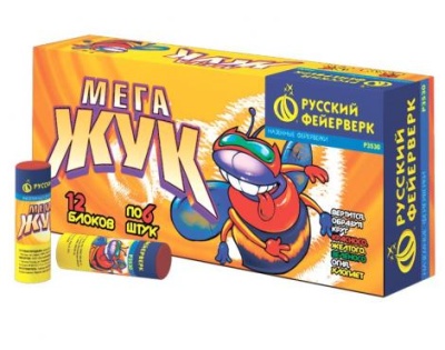 Мега жук Петарды купить в Менделеевске | mendeleevsk.salutsklad.ru