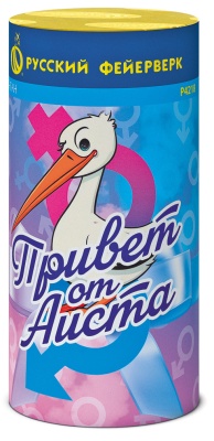 Привет от аиста Пиротехнический фонтан купить в Менделеевске | mendeleevsk.salutsklad.ru