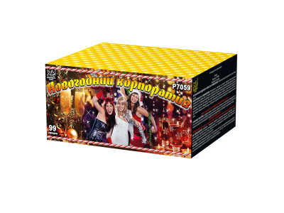 Новогодний корпоратив Салют купить в Менделеевске | mendeleevsk.salutsklad.ru