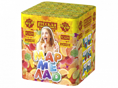 Мармелад Батарея салютов купить в Менделеевске | mendeleevsk.salutsklad.ru