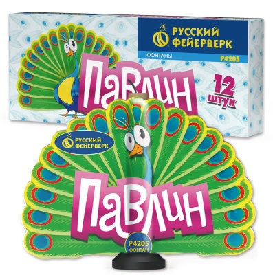 Павлин F Пиротехнический фонтан купить в Менделеевске | mendeleevsk.salutsklad.ru