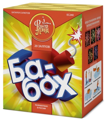 Ба-Бах! Салют купить в Менделеевске | mendeleevsk.salutsklad.ru