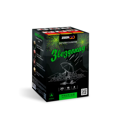 Звездопад Фейерверк купить в Менделеевске | mendeleevsk.salutsklad.ru