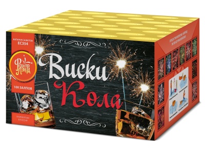 Виски-кола Фейерверк купить в Менделеевске | mendeleevsk.salutsklad.ru