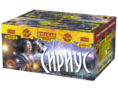 Сириус NEW Комбинированный Фейерверк купить в Менделеевске | mendeleevsk.salutsklad.ru