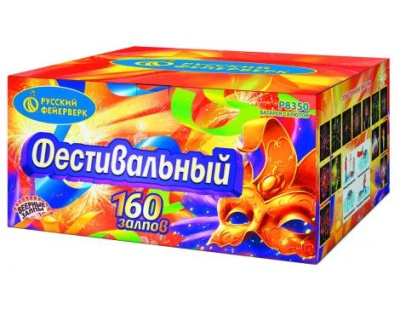 Фестивальный Комбинированный Фейерверк купить в Менделеевске | mendeleevsk.salutsklad.ru