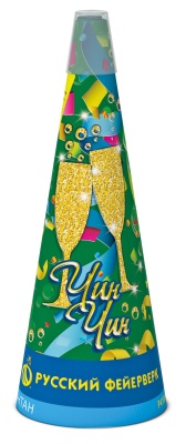 Чин-чин Пиротехнический фонтан купить в Менделеевске | mendeleevsk.salutsklad.ru