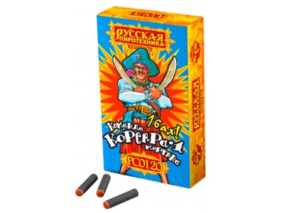 Команда корсара Моргана 1-2 Петарды купить в Менделеевске | mendeleevsk.salutsklad.ru