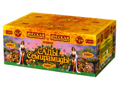 Сады Семирамиды Салют купить в Менделеевске | mendeleevsk.salutsklad.ru