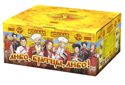 Любо, братцы, любо! Салют купить в Менделеевске | mendeleevsk.salutsklad.ru