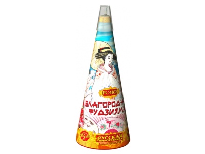 Благородная фудзияма Пиротехнический фонтан купить в Менделеевске | mendeleevsk.salutsklad.ru