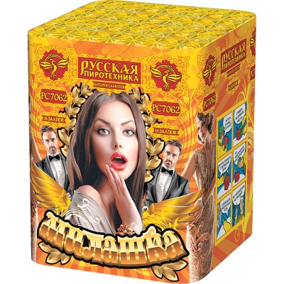 Милашка Салют купить в Менделеевске | mendeleevsk.salutsklad.ru