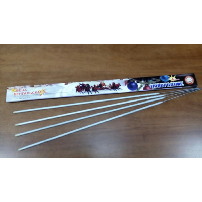 Новогодние 650-4 мм. Бенгальские огни купить в Менделеевске | mendeleevsk.salutsklad.ru