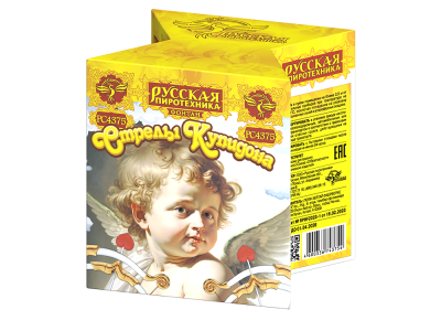 Стрелы купидона Пиротехнический фонтан купить в Менделеевске | mendeleevsk.salutsklad.ru