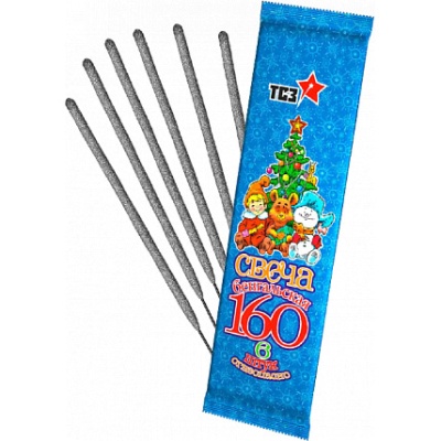 160-1 мм. Бенгальские огни купить в Менделеевске | mendeleevsk.salutsklad.ru