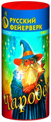 Чародей Пиротехнический фонтан купить в Менделеевске | mendeleevsk.salutsklad.ru