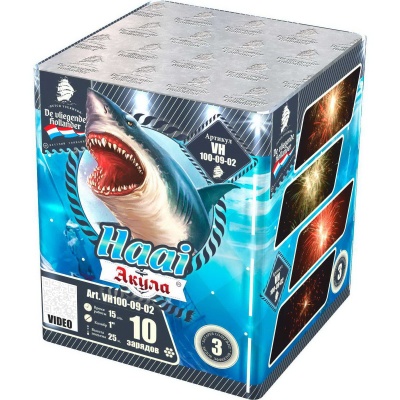 Акула Фейерверк купить в Менделеевске | mendeleevsk.salutsklad.ru