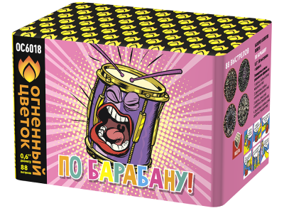 По барабану Батарея салютов купить в Менделеевске | mendeleevsk.salutsklad.ru