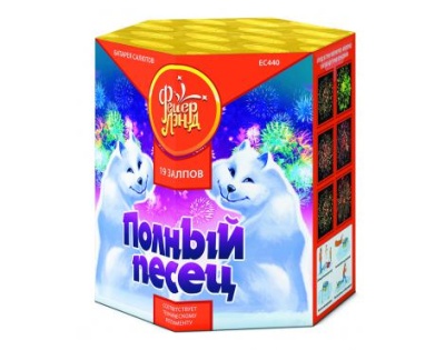Полный песец Фейерверк купить в Менделеевске | mendeleevsk.salutsklad.ru